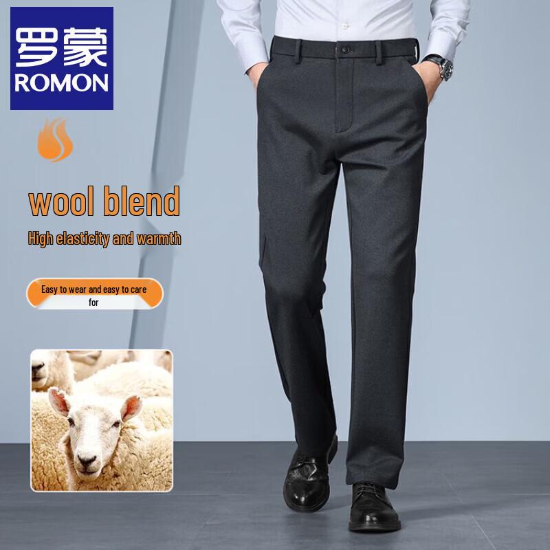 ROMON Men's Elastic Straight-Leg Wool-Blend Casual Trousers