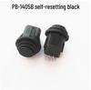 14MM Waterproof Self-Reset/Lock Button Switch - Red, Green, Black, Blue, Yellow, White