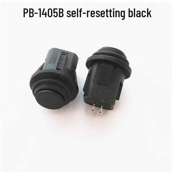 14MM Waterproof Self-Reset/Lock Button Switch - Red, Green, Black, Blue, Yellow, White