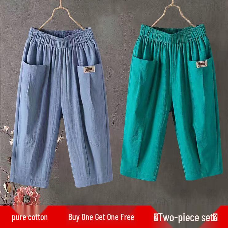 Women's Cotton & Linen Summer Cropped Trousers - Loose, Elastic Waist, Large Size, Slim Harem, Versatile Casual Pants