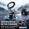 Detachable Zinc Alloy Car Phone Mount With Magnetic Suction Cup Dashboard Windshield Multi-Angle Adjustable Smartphone Holder