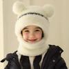 Children Hat with Face Guard Double Plush Ball Decor Solid Color Windproof Ear Protection Baby Hat Woolen Knitted Hat