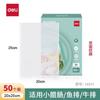 Food Grade Textured Vacuum Sealer Bags CN Plug (adapter Included)