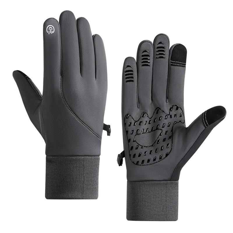 Tingbai Unisex Touchscreen Winter Cycling & Ski Gloves