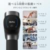 Opove M3 Pro 2 Myofascial Release 12mm Maximum 32kg 2600mAh X 6 Battery 5 Powerful Vibration 6 Handheld Japanese Instruction Manual Included Gun,