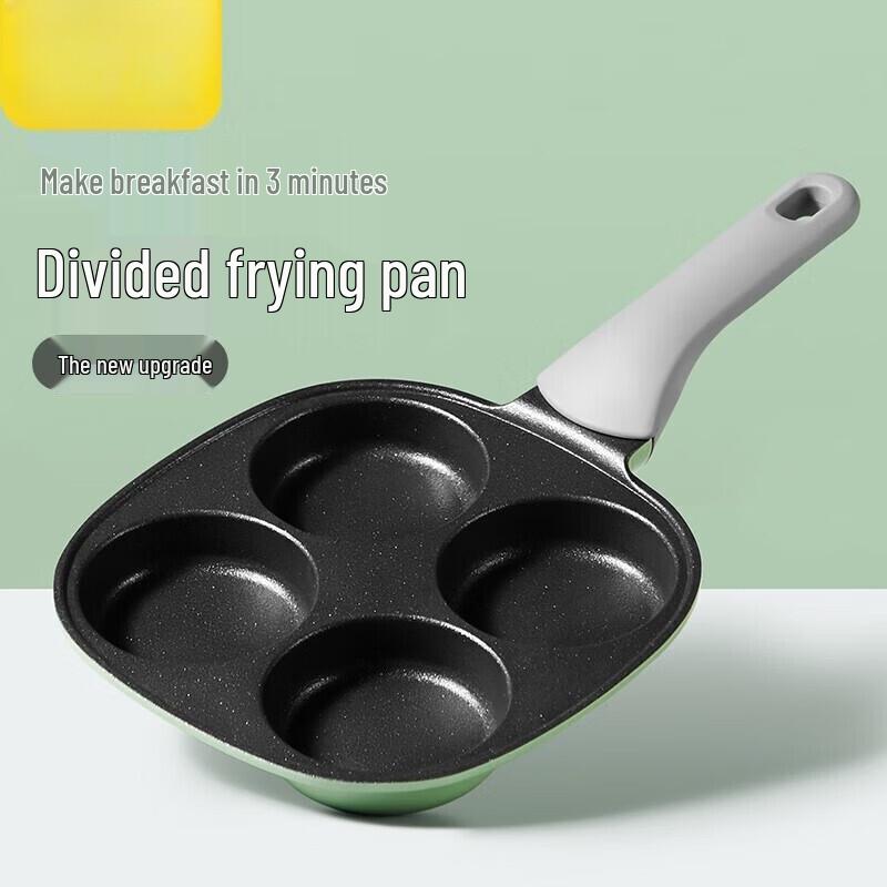 COOKER KING 18cm 4-Compartment Non-Stick Breakfast Frying Pan