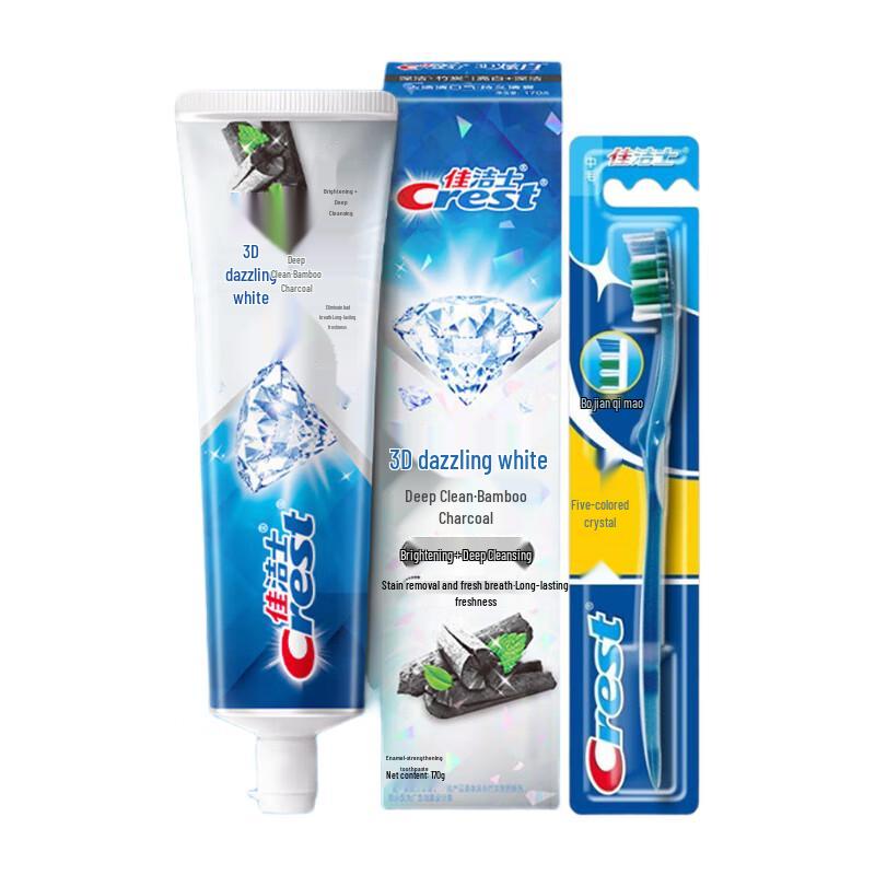 Crest 3D White Charcoal Toothpaste & Brush Set