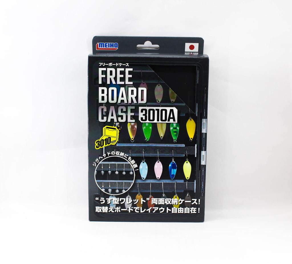 Meiho Free Board Case 3010A 205 X 145 X 24mm Spoon Black (6553)