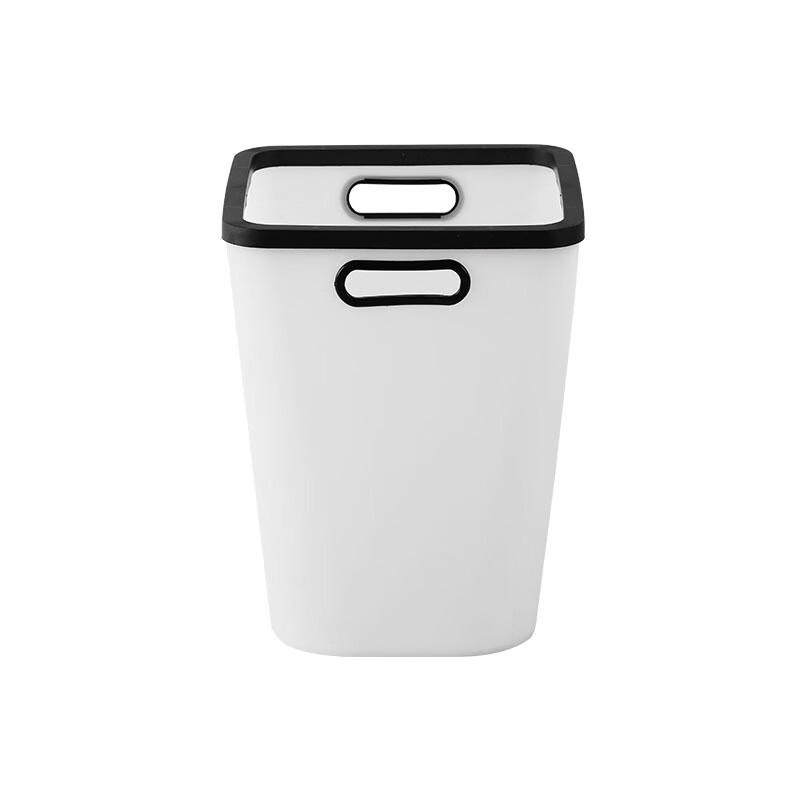Nordic Lidless Household Plastic Trash Can