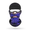 Breathable Cycling Mask Beard Pattern Head Cover Cap Men Full Face Scarf  Motorcycle Riding