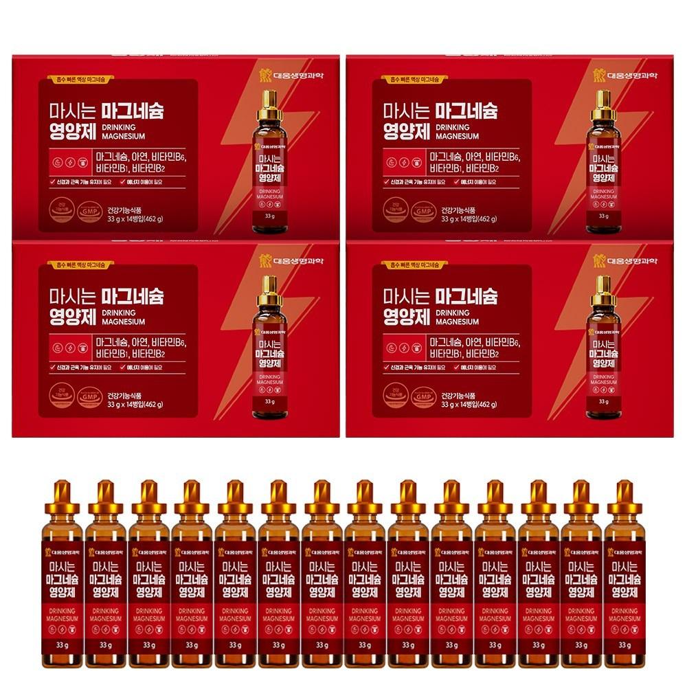 Daewoong Life Science Drinkable Magnesium Lactate Supplement, KFDA Certified, 4 pcs (14 servings)