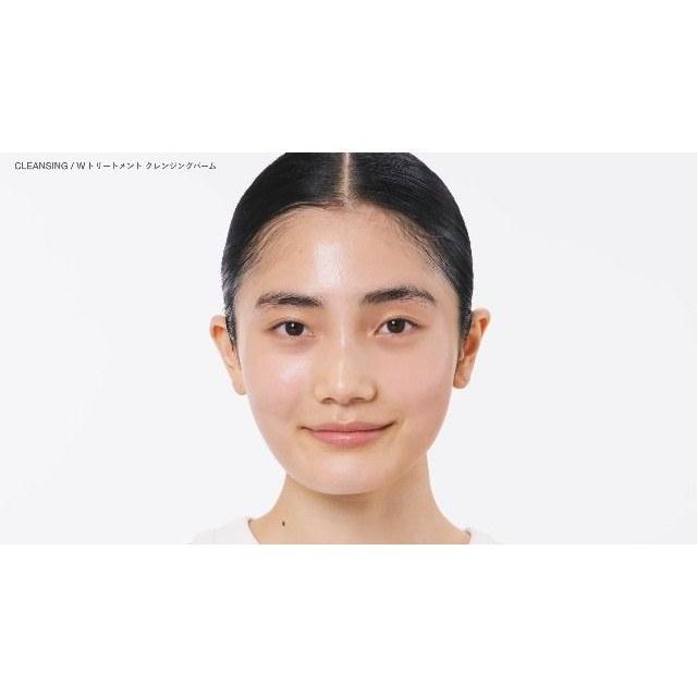 RMK W Treatment Oil (beauty face serum introduction liquid massage moisturizing)