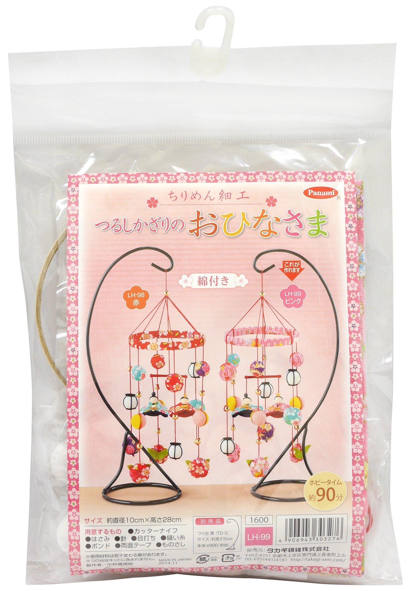 

Panami Chirimen Craft Hanging Hina Craft Supplies Kit, Dolls, Pink, LH-99, розовый