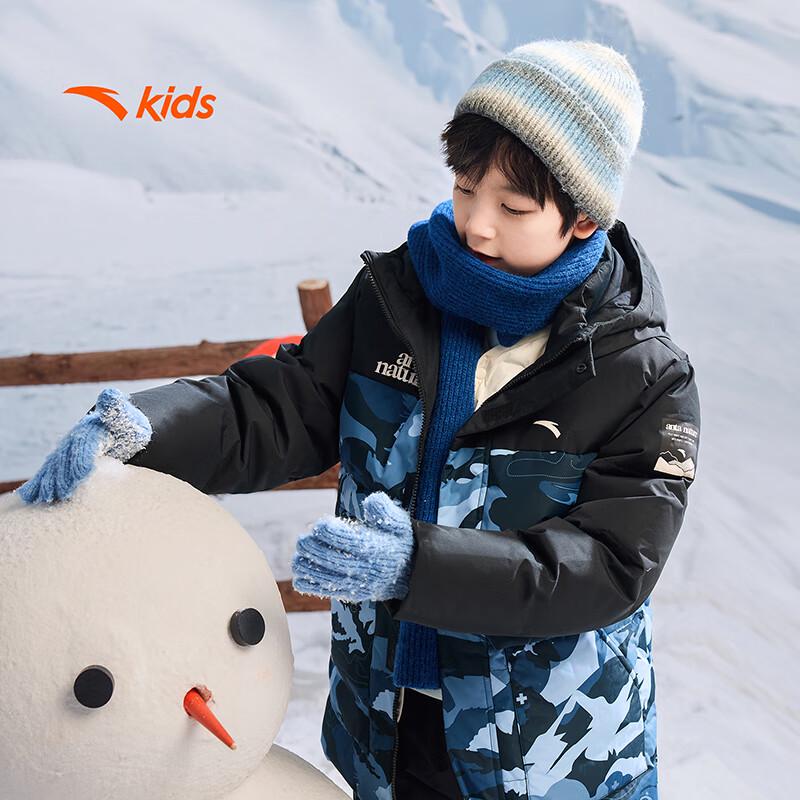 Anta Kids' 2024 Winter Warm Tech Hooded Down Jacket