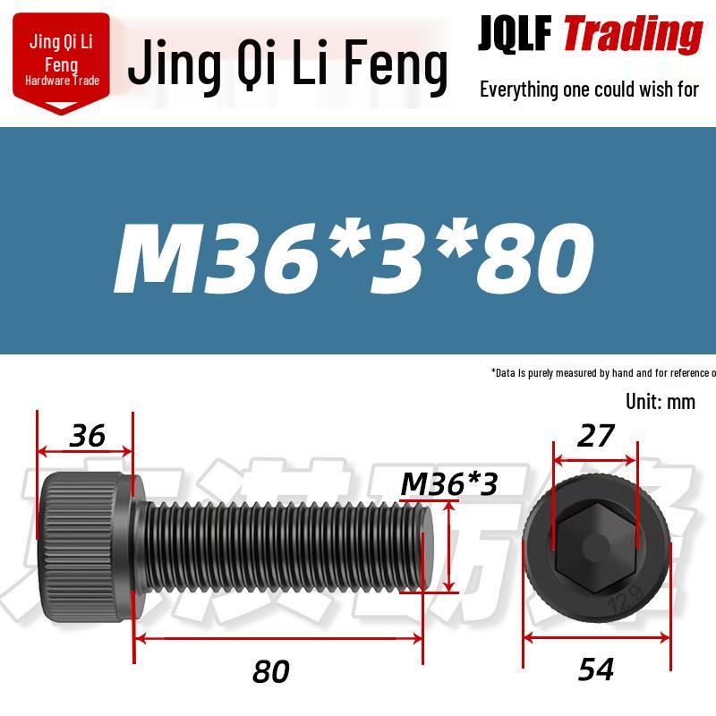 High-Strength Black Hex Socket Head Cap Screw, M8-M48, Fine Thread, Full Thread, Fine Pitch
