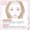 Emery Emily Contour Stick (202 Cool Shade) Makeup Shading Waterproof Natural Brevet Puff Included Emery Emily