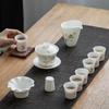 Chaxun Ceramic Kung Fu Tea Set