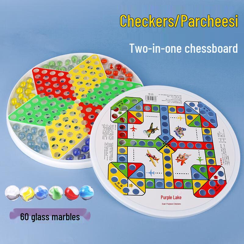 Purple Lake 2-in-1 Checkers & Flying Chess Set