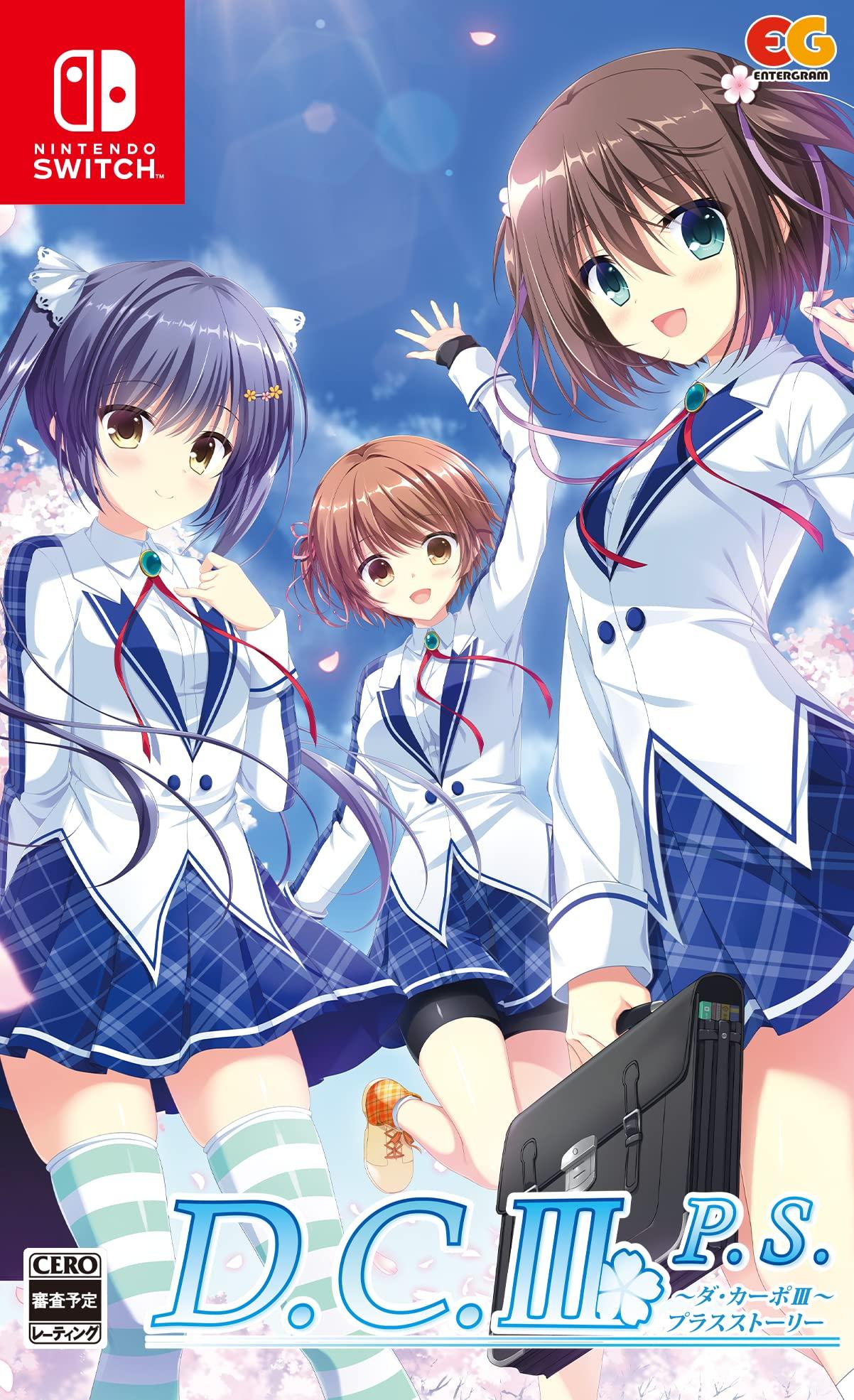 

Capo III Plus A4 clear file included D.C.III P.S. ~Da Story~ -Switch