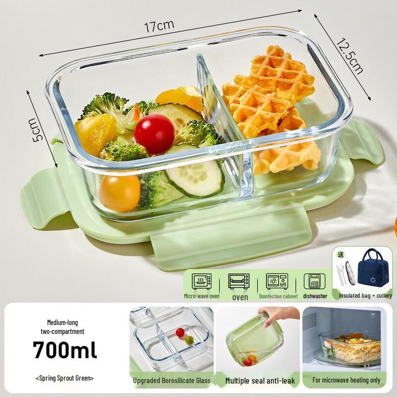 Qiwei Glass Microwave & Freezer Safe Food Container