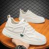 Neue Herbst-Mesh-Freizeit-Sportschuhe Board-Schuhe Koch-Arbeitsschutz Trendschuhe