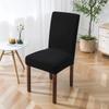 Universal Stretch Chair Cover With Back For Wedding Dining Room Home Furniture Seat Protector