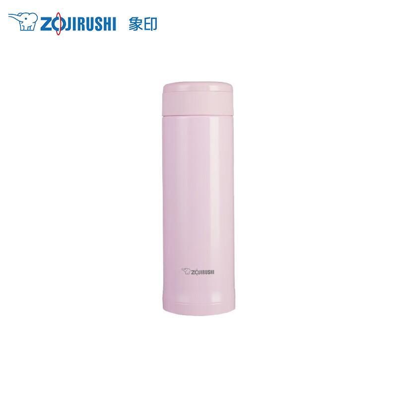 

Zojirushi SM-ASE50 500ml Vacuum Insulated Mug