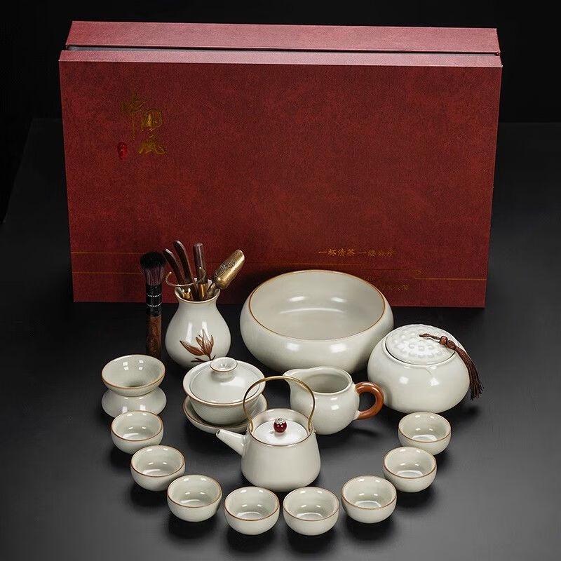 Jia Kang Ming 2025 Ru Kiln Ceramic Gongfu Tea Set