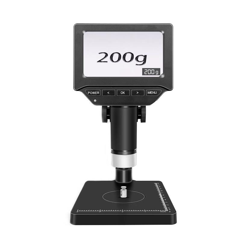 Portable Digital Microscope with 4.3-inch HD Screen