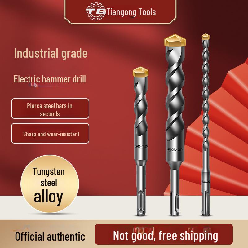 Tiangong Alloy Electric Concrete Drill Bit - Impact, Square & Round Handles, Four Pits, Two Grooves