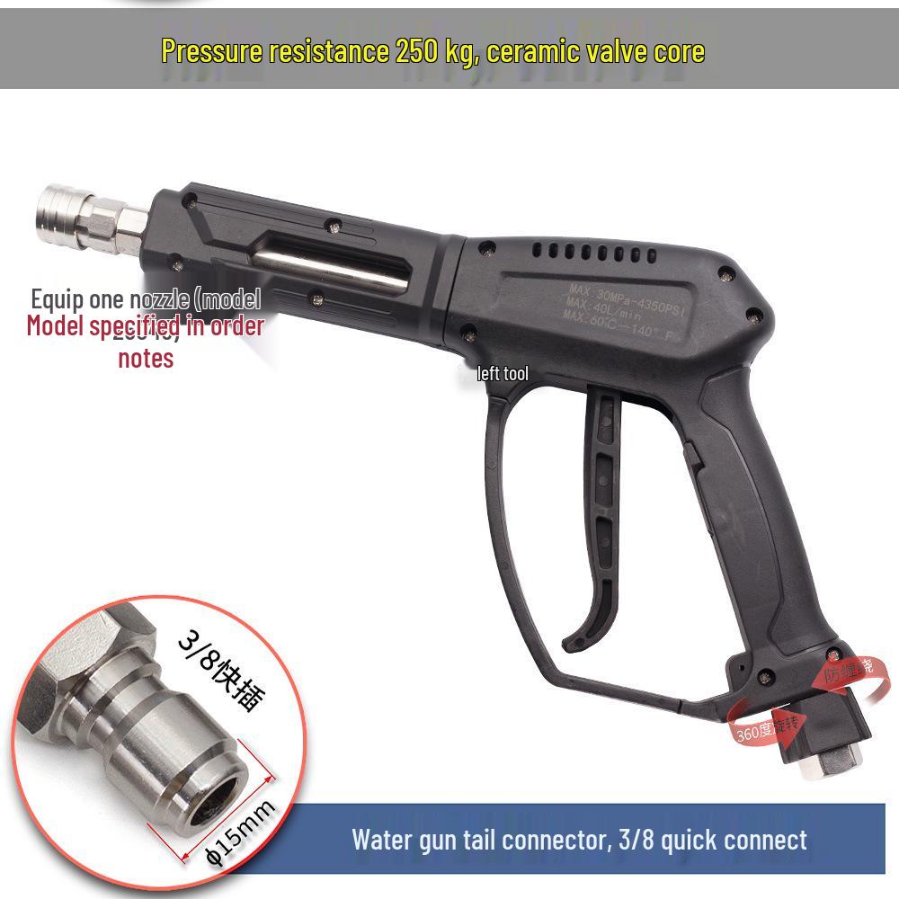 250kg Car Wash Machine: High-Pressure Water Gun Head with Anti-Tangle Ceramic Core, M14/M18/M22 280360.