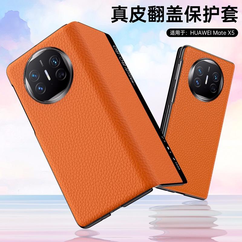 Luxury Genuine Leather Smart Window Protective Case For Huawei Mate X6 X5 X3 Collection Version Clamshell Folding Cover