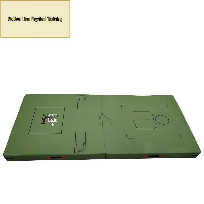 Golden Lion Oxford Cloth Fitness Mat