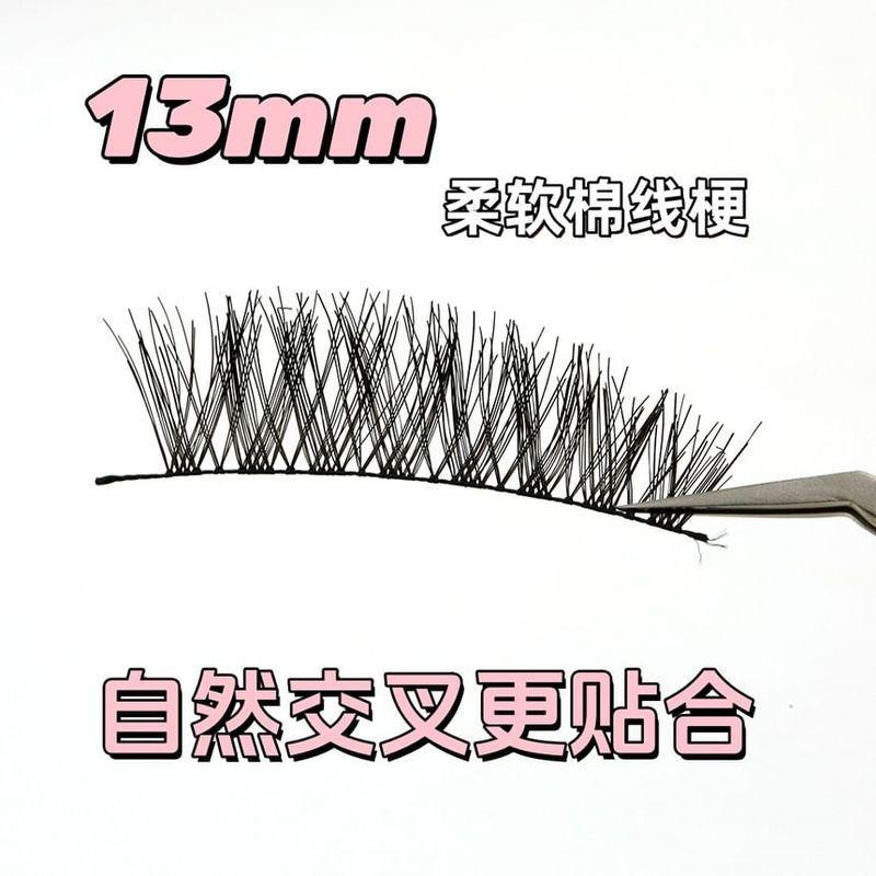 Mogugu - Doğal Seyrek Takma Kirpikler