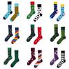 AB New Fashion Socks for Men and Women Colorful Cartoon Animal Cotton Sock Hip Hop Funny Plant Mushroom Bird Stocking