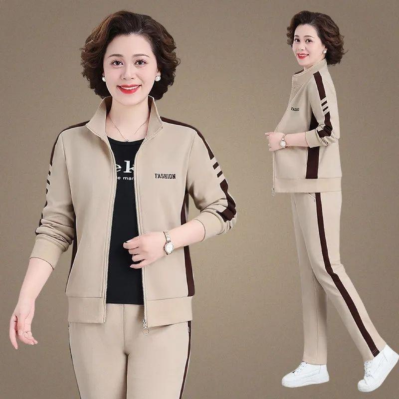 New Style Mom Outfit Middle-aged and Elderly Casual Sportswear Set for Women Spring and Autumn Large Size Stand Collar Sweatshirt Two-piece Set