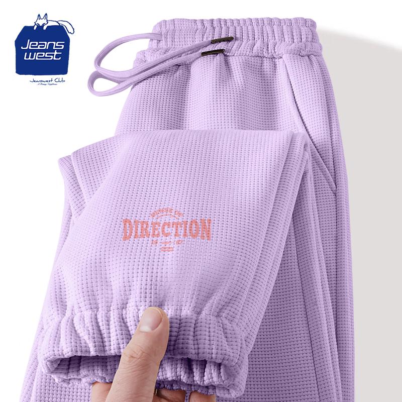 

Женские вафельные джоггеры XL