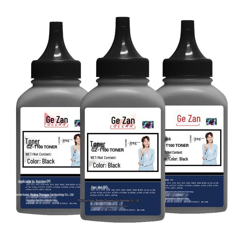 Gezan T2 Black Toner Powder Refill for Deli P2000/M2000 Printers (3-Pack)