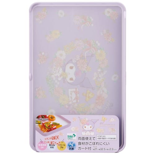 Skater Double-Sided Cutting Board with Spill-Resistant Guard, AG+ Antibacterial, 21 X 32.5 Cm, Medium, Kuromi Water P, Sanrio, Dishwasher Safe (KTMT1A