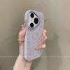 Applicable to Huawei nova15 mobile phone case cartoon cute HUAWEInova15pro couple lines Katie