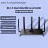 Ruijie High-Performance WiFi Router