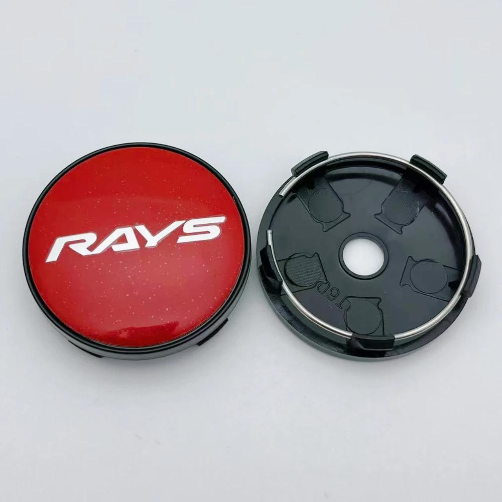 4pcs 60MM 56MM Car Wheel Center Caps With Rays Logo Emblem Badge Wheel Hub Hubcaps Auto Rim Centre Dust Cover Car Accessories