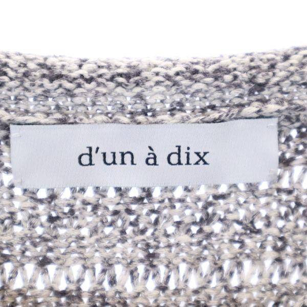 unused d'un a dix Long sleeve Fringed hem cotton knit 38 gray sweater Women Used