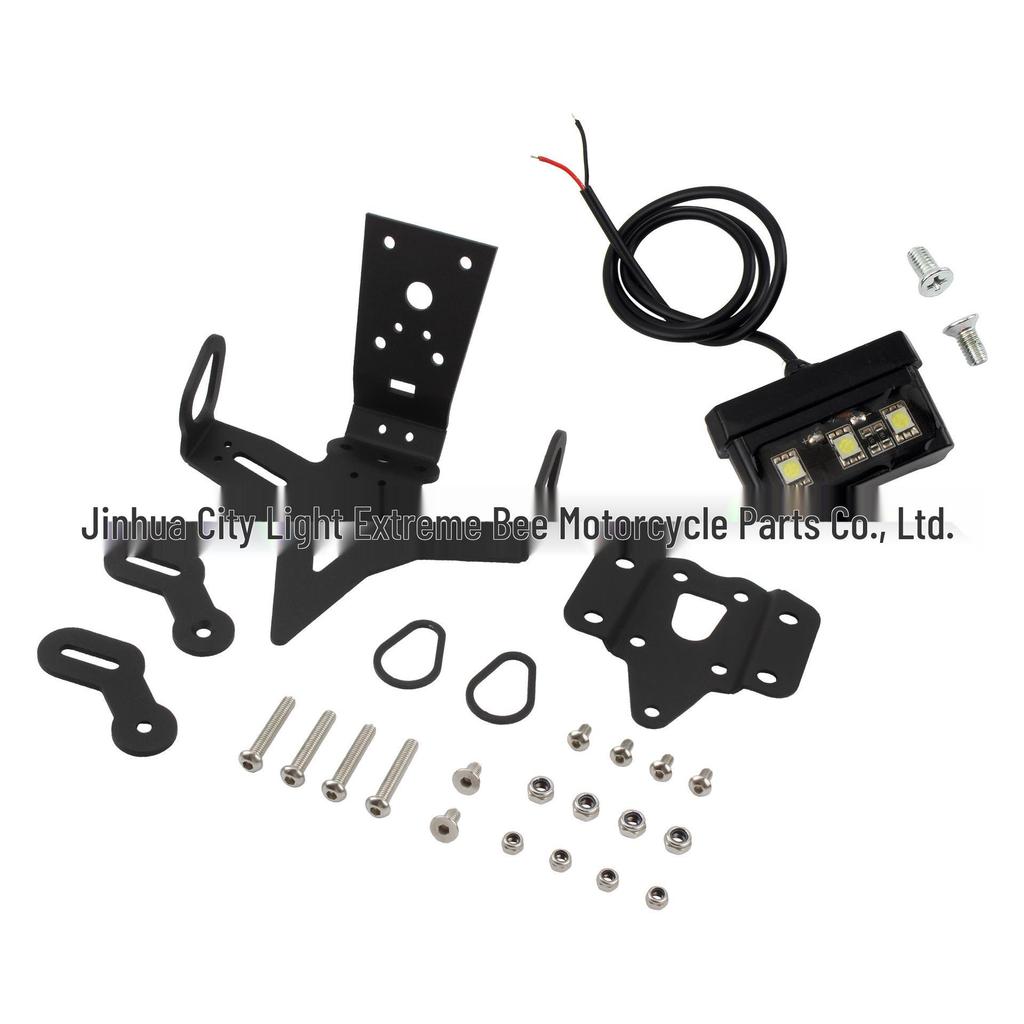 Yamaha MT-07/FZ-07 (2013–2023) Kennzeichenhalter hinten