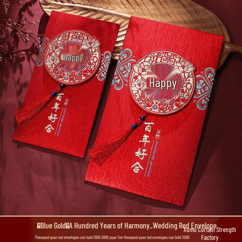 Wedding Red Envelope Bag for Monetary Gifts Thousand Yuan