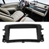 2Din Car Radio Stereo Fascia Frame CD Panel Trim ABS Replacement for Mercedes Benz Smart Fortwo 2011