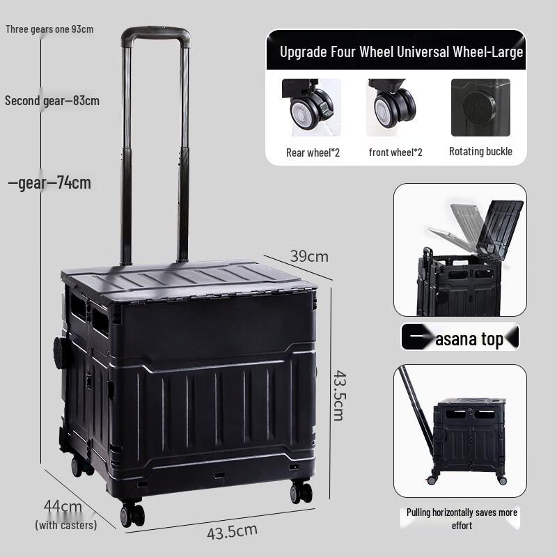 Handon Universal Wheel Folding Shopping Cart