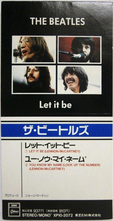 

CD BEATLES - Let It Be XP102072 ODEON 1989 Япония Рок Б/У