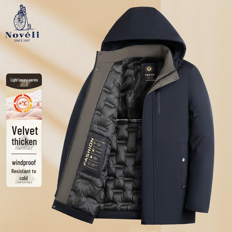 

Lan Weilong Men s Warm Mid-length Hooded Winter Padded Jacket 2XL