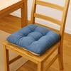 Solid Color Seat Cushion Thickened Seating Pillow Multipurpose Sofa Cushion School